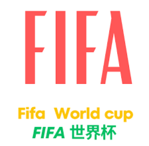 认识世界杯投注